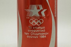 CCC564 Coca-Cola Original "Olympic Games"1994 Greece 330ml 2 EURO Coke can collector, Coca-Cola Collection, Coke Collector