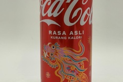 CCC625 Coca-Cola Rasa Asli Edition 330ml Slim Can 2024 Malaysia 3 EURO  Coke can collector, Coca-Cola Collection, Coke Collector