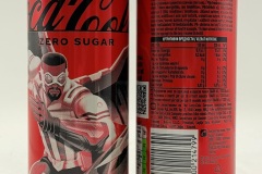 CCC632 Coca-Cola Zero Marvel Edition 2024, 330ml NORTH MACEDONIA 3 EURO