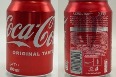 CCC636 Coca-Cola Original 2024 UAE 300ml 2 EURO  Coke can collector, Coca-Cola Collection, Coke Collector