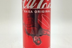 CCC638 Coca-Cola Original Marvel Edition 2024 Indonesia 330ml 3 EURO  Coke can collector, Coca-Cola Collection, Coke Collector