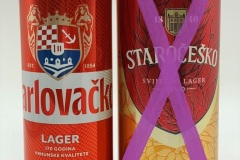 CRO038-039 Karlovacko Lager Slim 330ml Can. Starocesko Svijetlo Lager Pivo, Croatian beer can collection, Bierdosensammler Kroatien