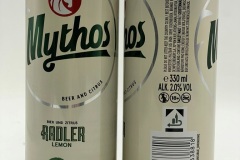 GRE084 Mythos Radler Lemon 330ml Slim Can for german Market, Griechenland Bierdose, Beer Can Collector, Greek beer can collection, beer cans from Greek, Bierdosensammlung Griechenland, Greec beer can Collector